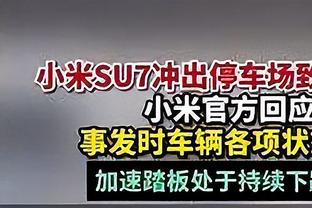 眼光独到❓阿圭罗：曼联是曼城争冠的最大威胁之一，不能视而不见